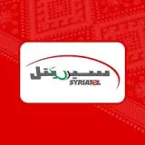 وحدات سيرياتل